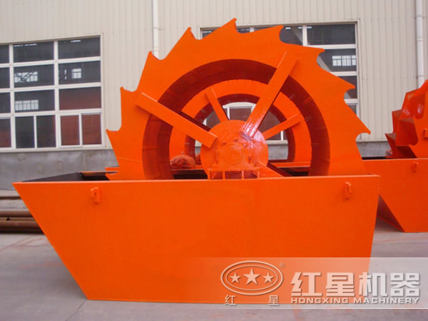 洗砂機(jī)